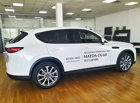 Mazda CX-60 2.5L 8AT 4WD Exclusive-Line    колір : 51К - Rhodium White