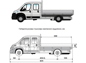 Fiat Ducato Double Cab MY2024 Код версії (295-CDE-7) Diesel 2.2/140к.с. 4x2 FWD (механічна 6-ступенева)