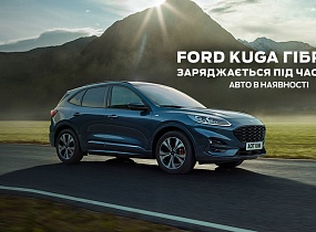 Ford Kuga комплектація Titanium	2024 р.в., 2.5 FHEV (гібрид, 190 к.с.) євро 6, 4WD (повний привід), CVT (безступенева трансмісія)