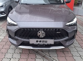 New MG HS Trophy 2WD Gray (сірий) салон Dark (чорний)