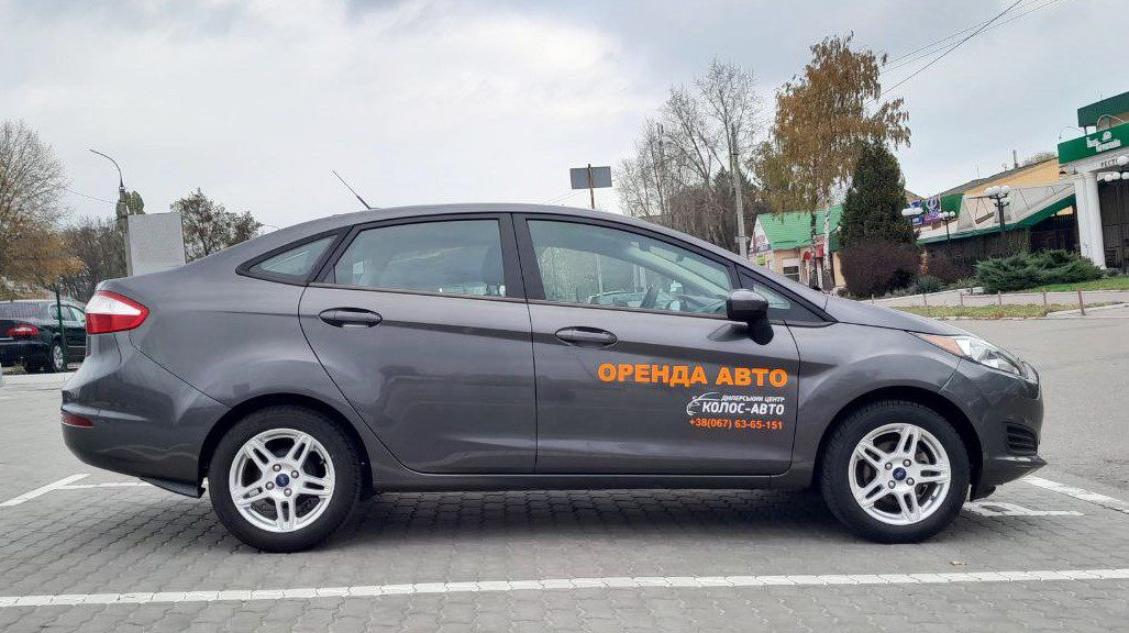 Прокат Ford Fiesta в Черкасах