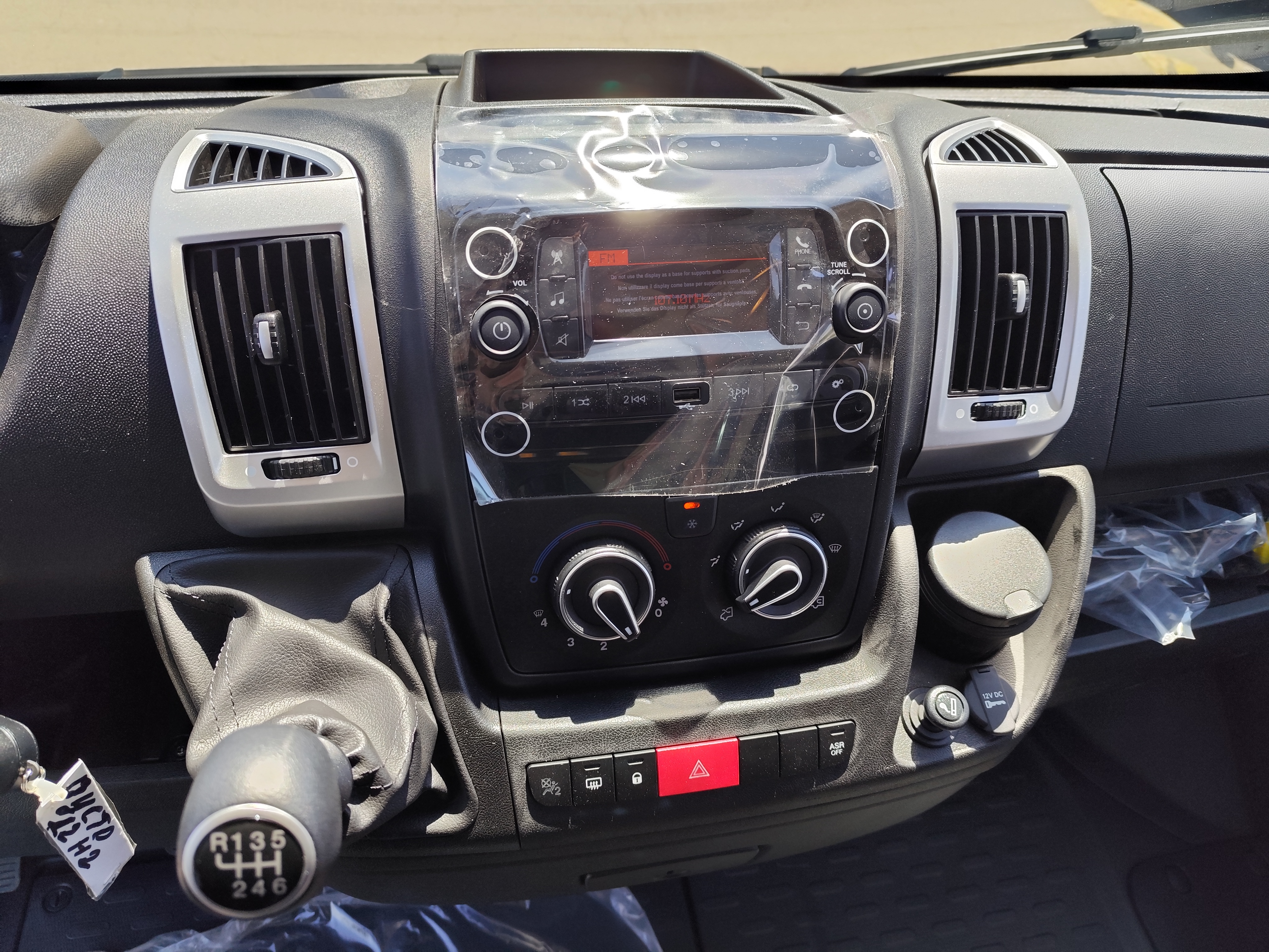 FIAT Ducato Furgone Lastrato L2H2, Diesel DW12, 140 к.с. - Зображення 13