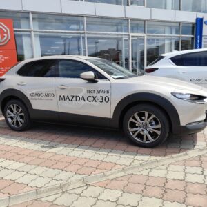 Mazda CX-30 2.0 - попередній запис на тест-драйв за номером телефону