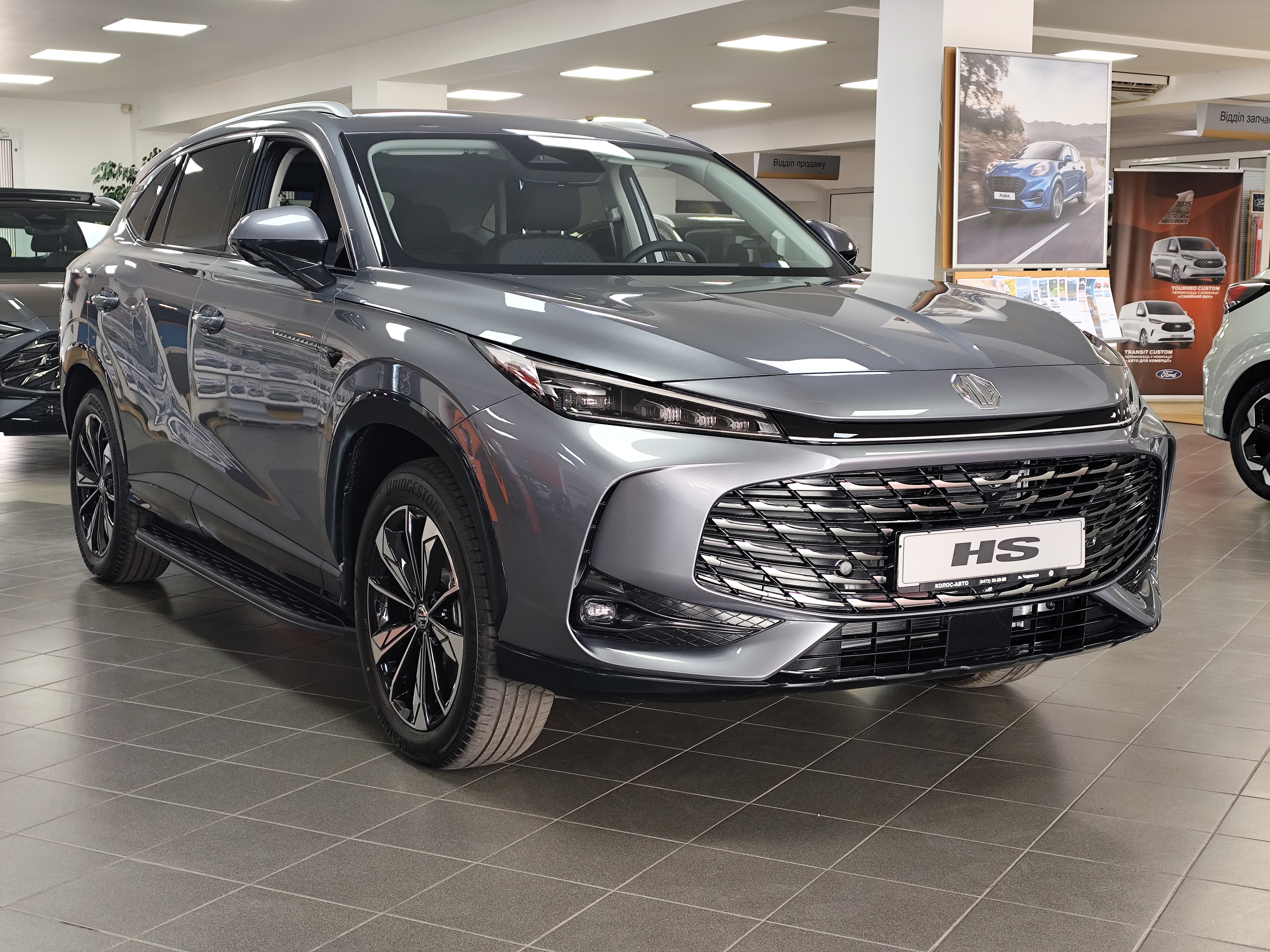 MG HS PHEV 2025 - Зображення 3