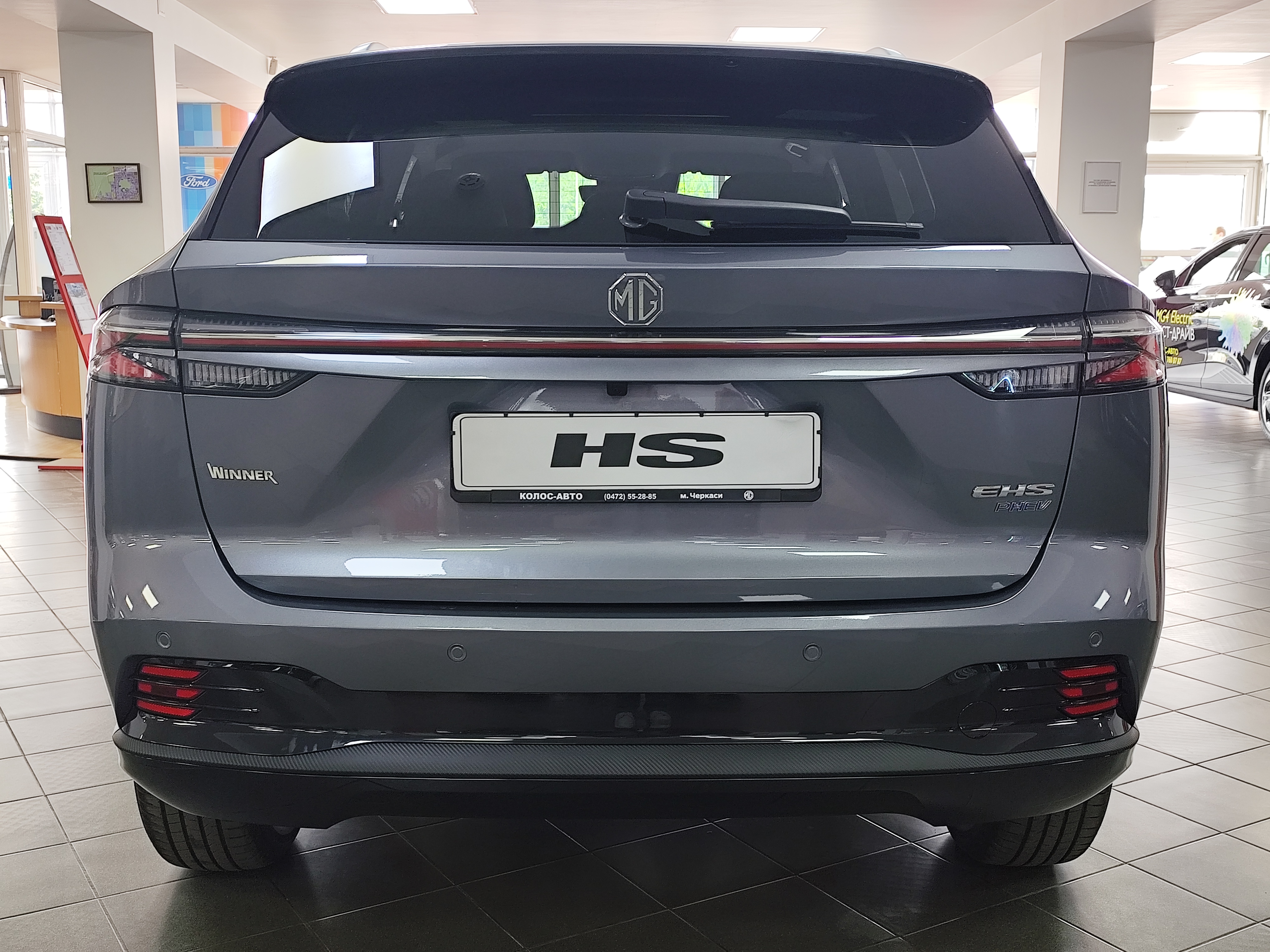 MG HS PHEV 2025 - Зображення 13