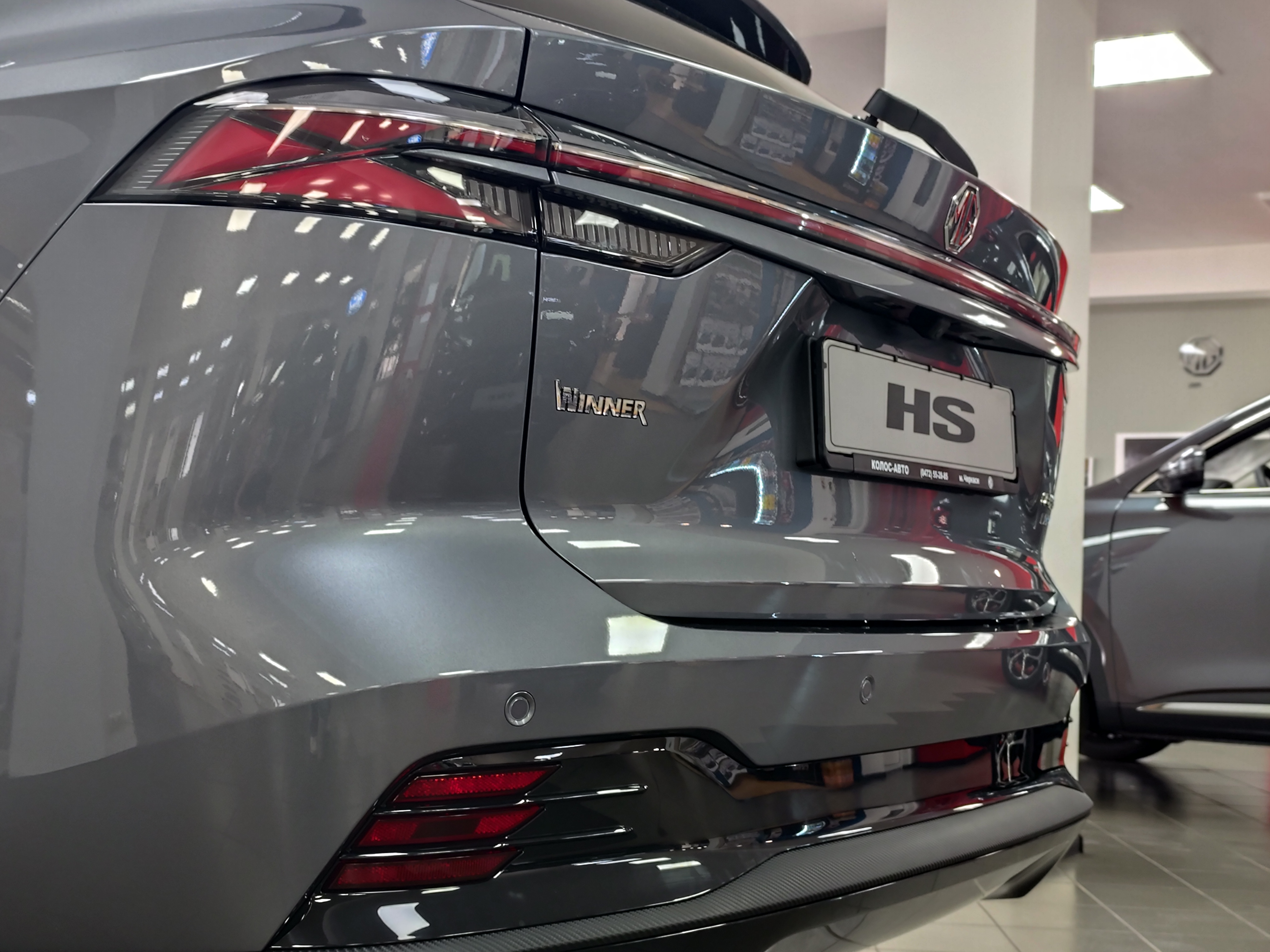 MG HS PHEV 2025 - Зображення 14