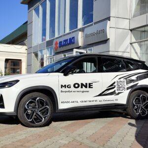 Тест-драйв на новому кросовері MG One 2025 року
