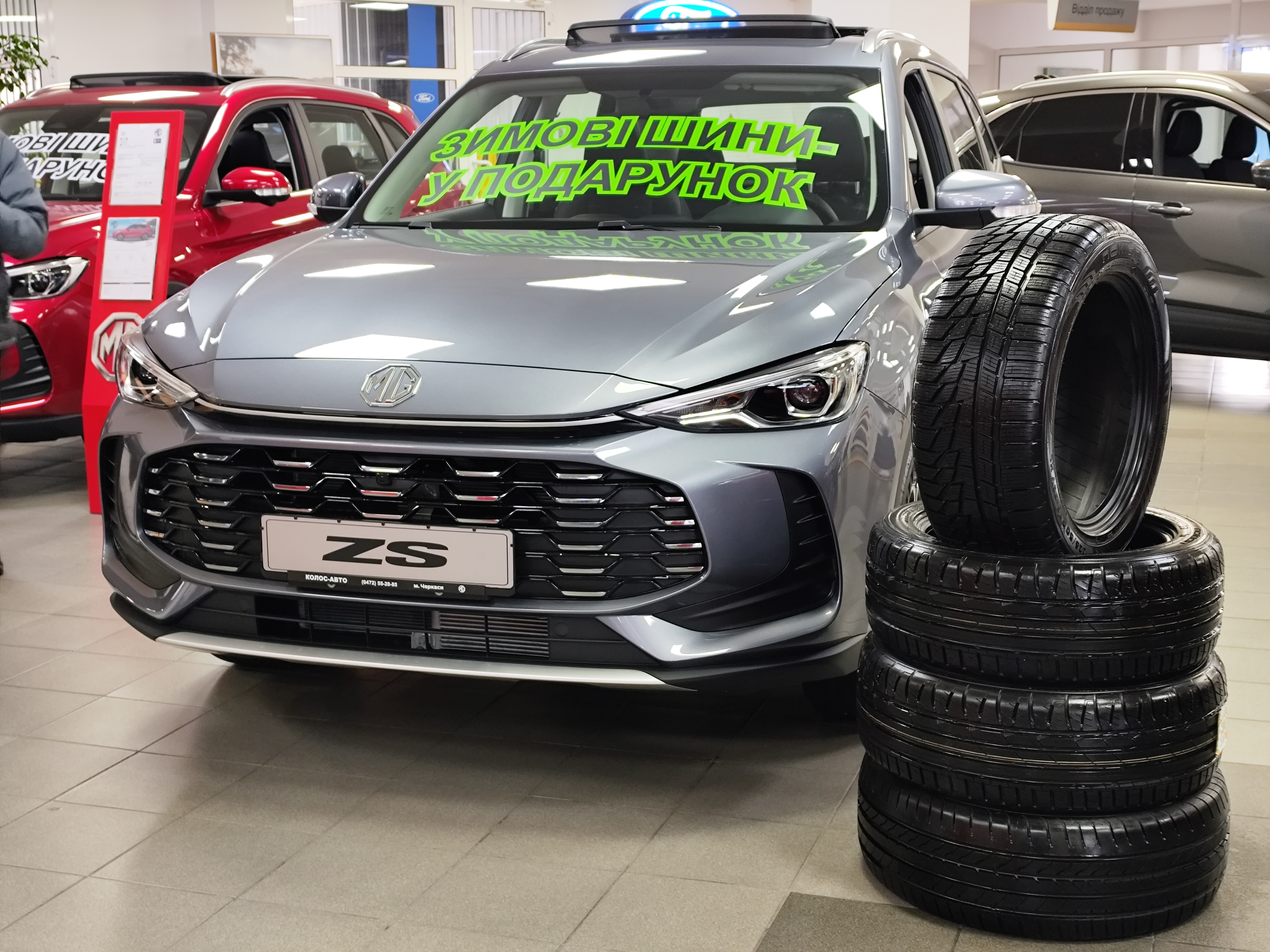 Кросовер MG ZS 2025 в комплектації COM - Зображення 2