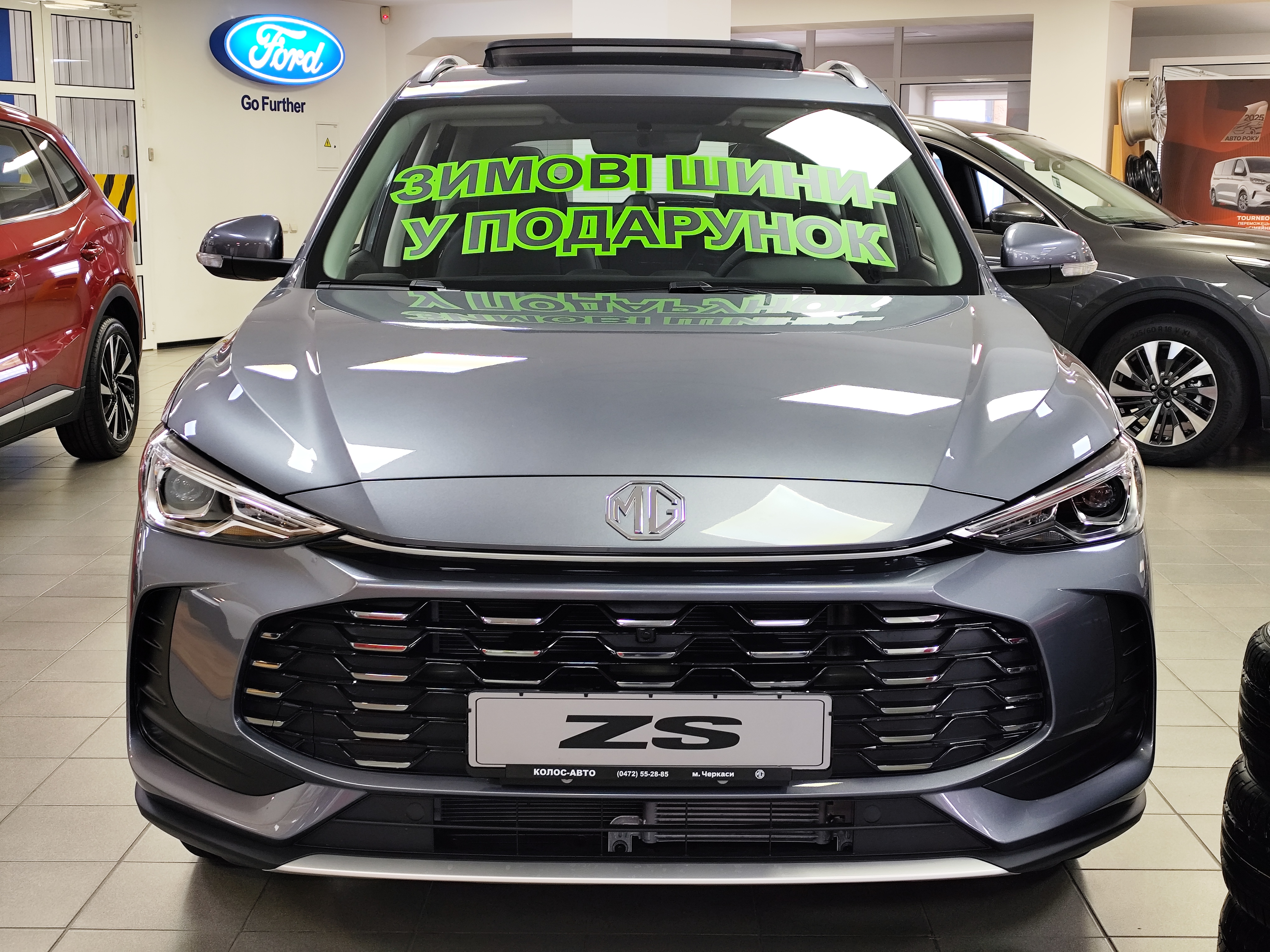Кросовер MG ZS 2025 в комплектації COM - Зображення 3