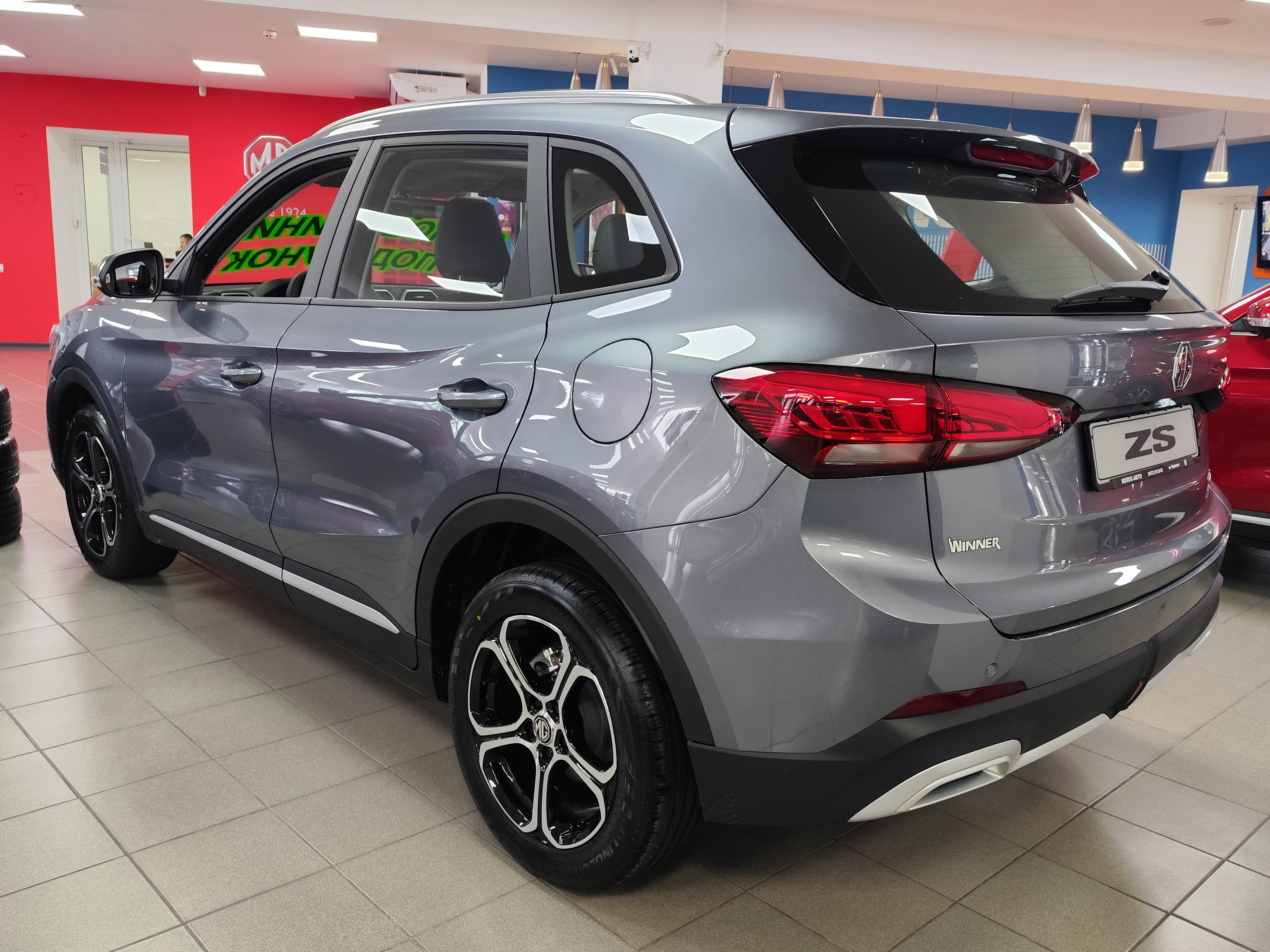 Кросовер MG ZS 2025 в комплектації COM - Зображення 7