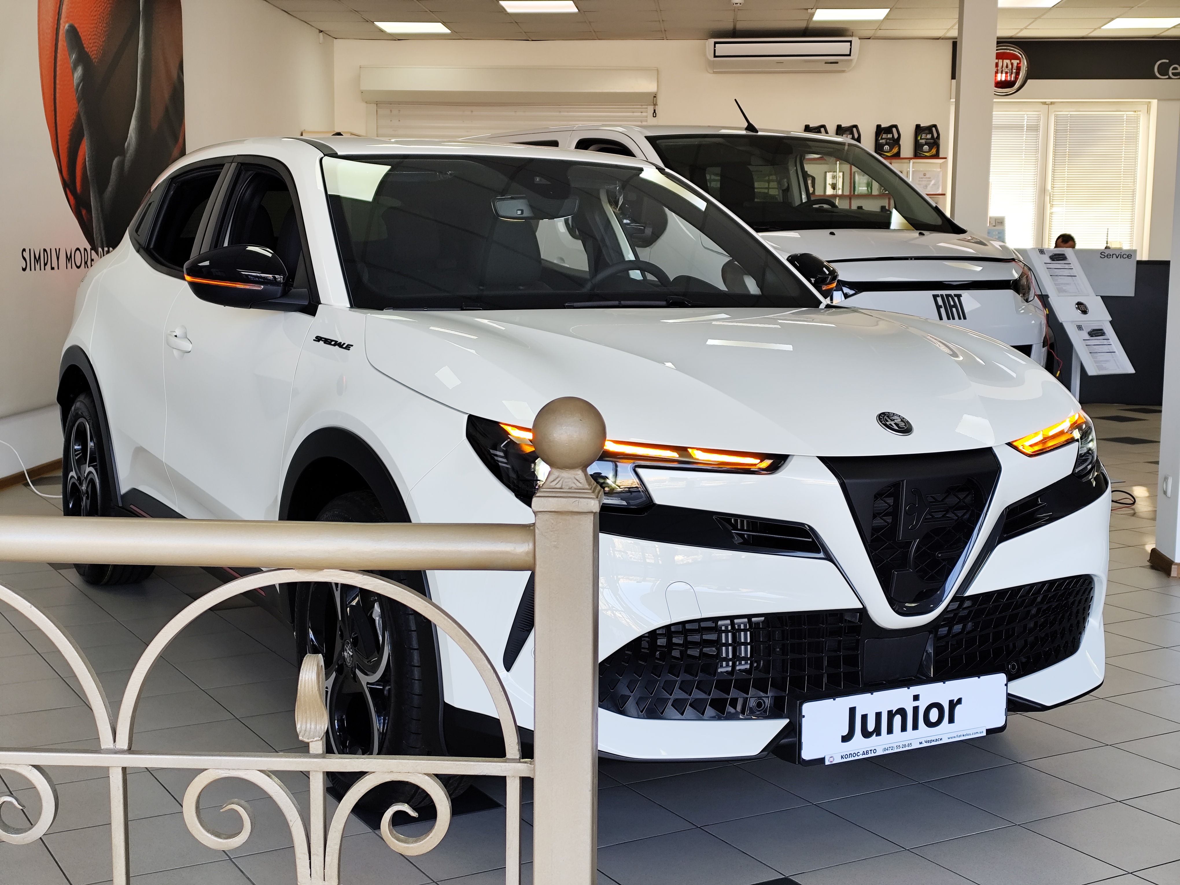 Alfa Romeo Junior - Зображення 4