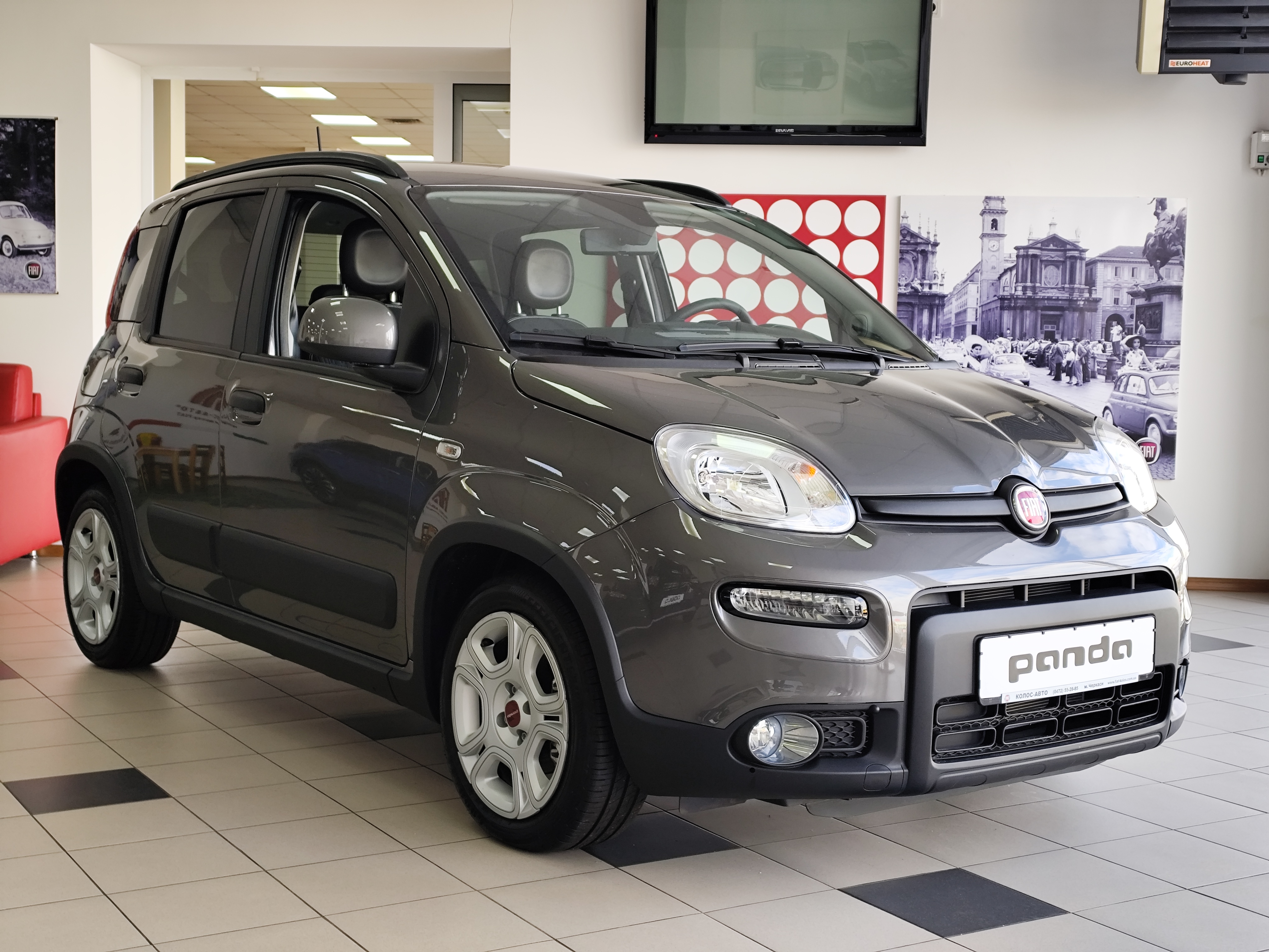 Гібрид Fiat Panda
