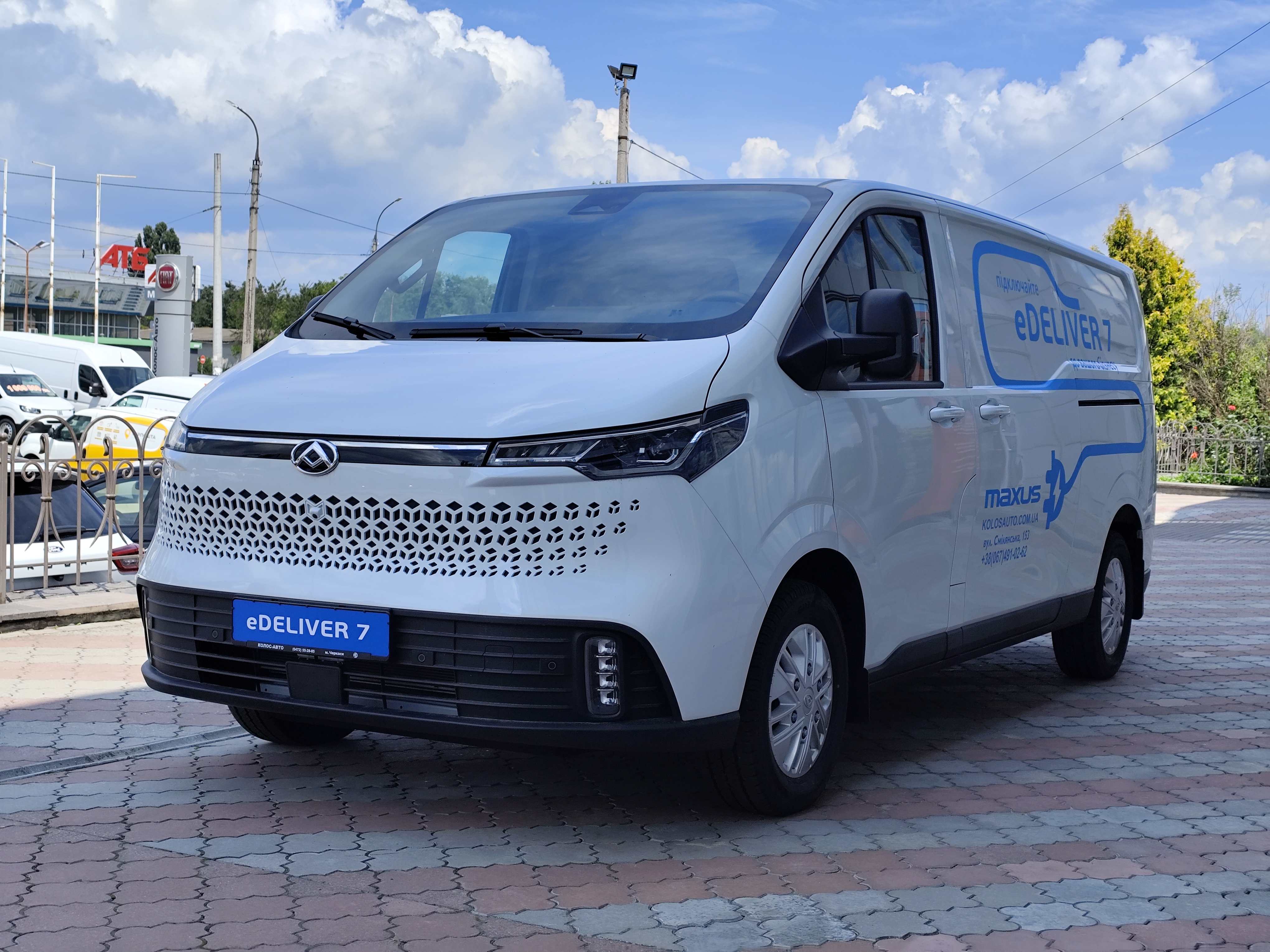 Maxus eDeliver7 для тест-драйву