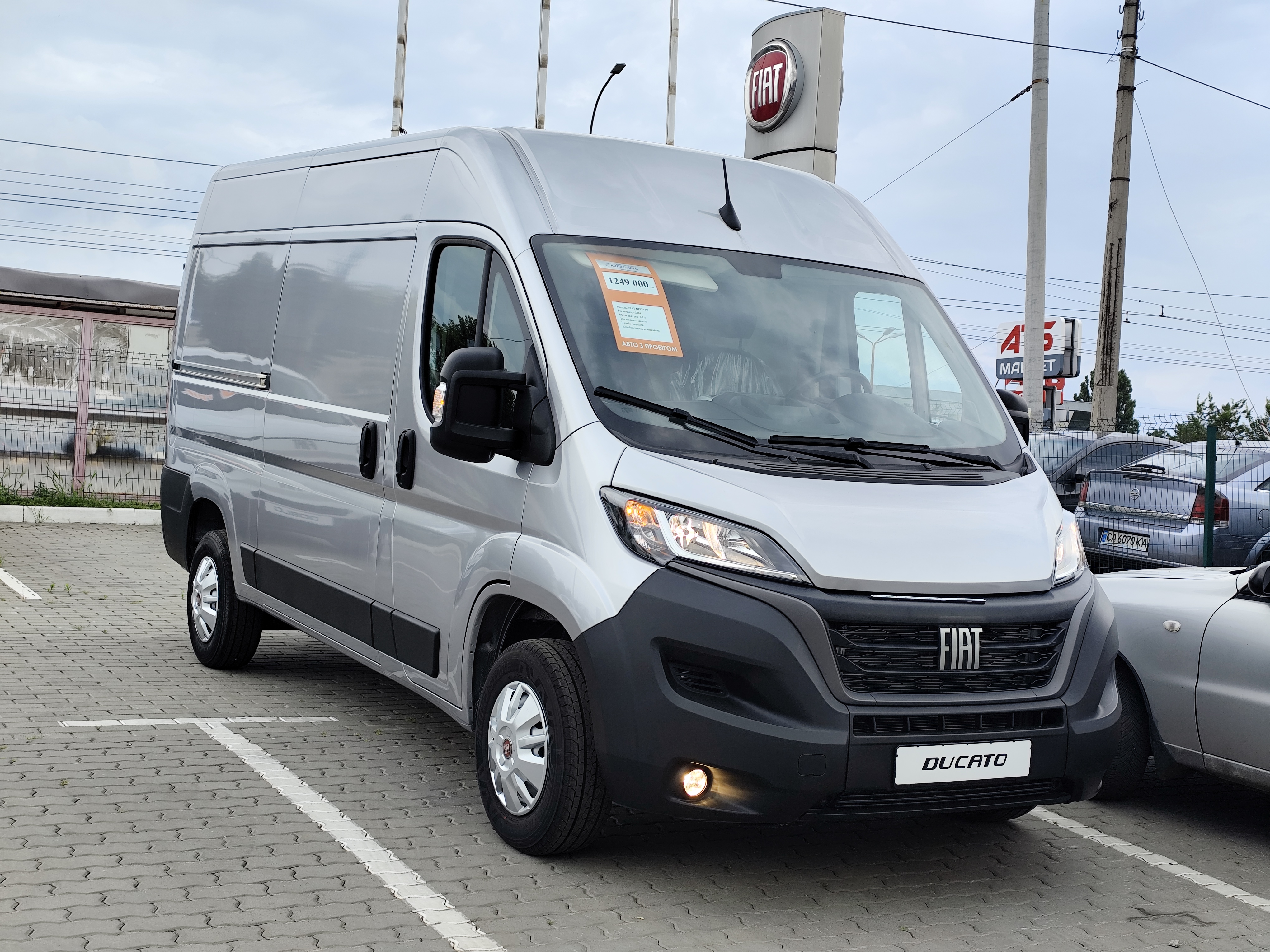 Ducato Furgone Lastrato L2H2 - Зображення 3