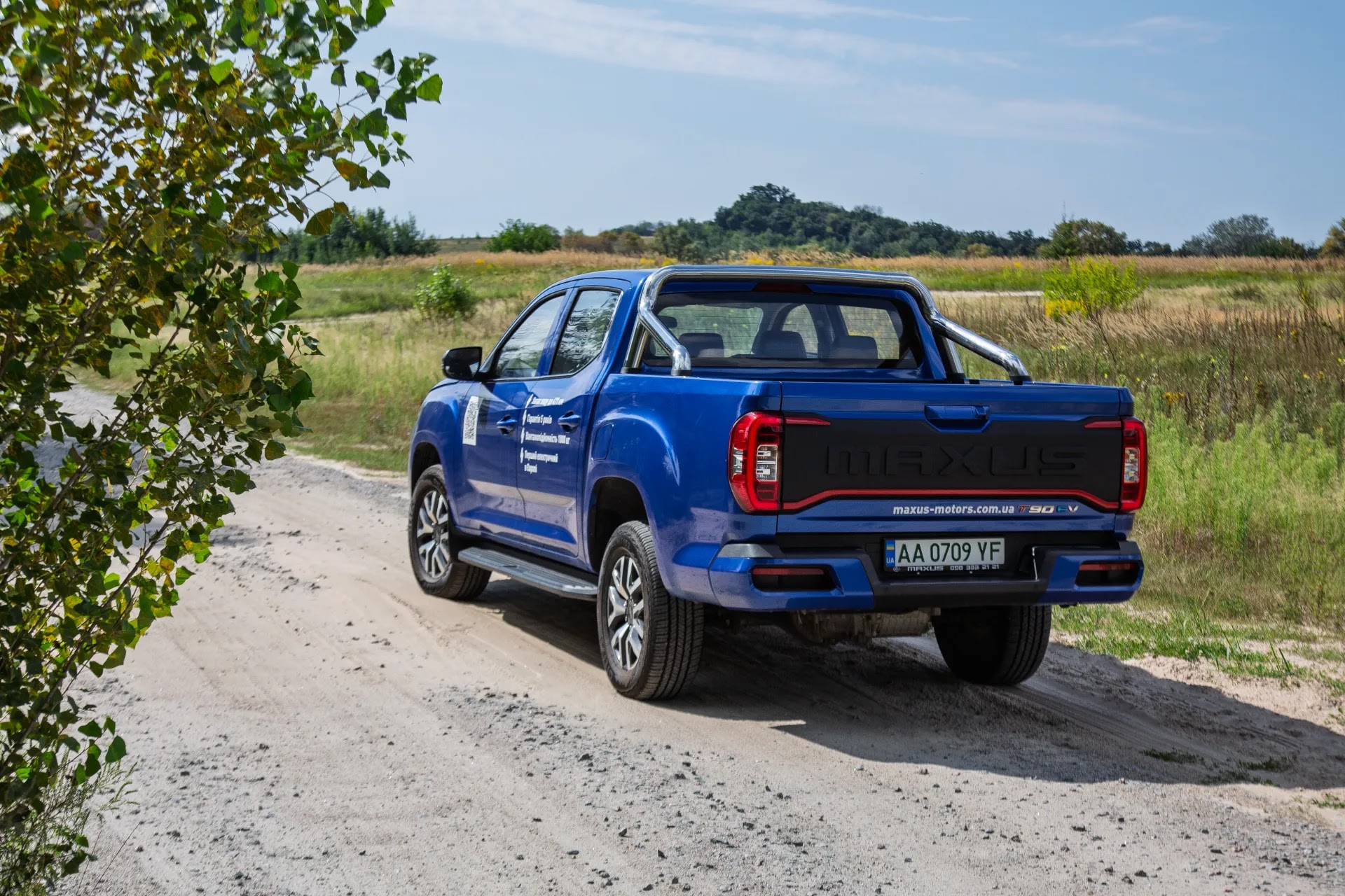 Електричний пікап Maxus T90 EV - Зображення 6