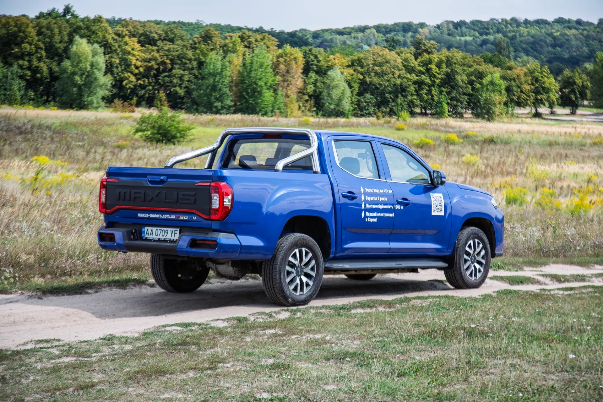 Електричний пікап Maxus T90 EV - Зображення 4