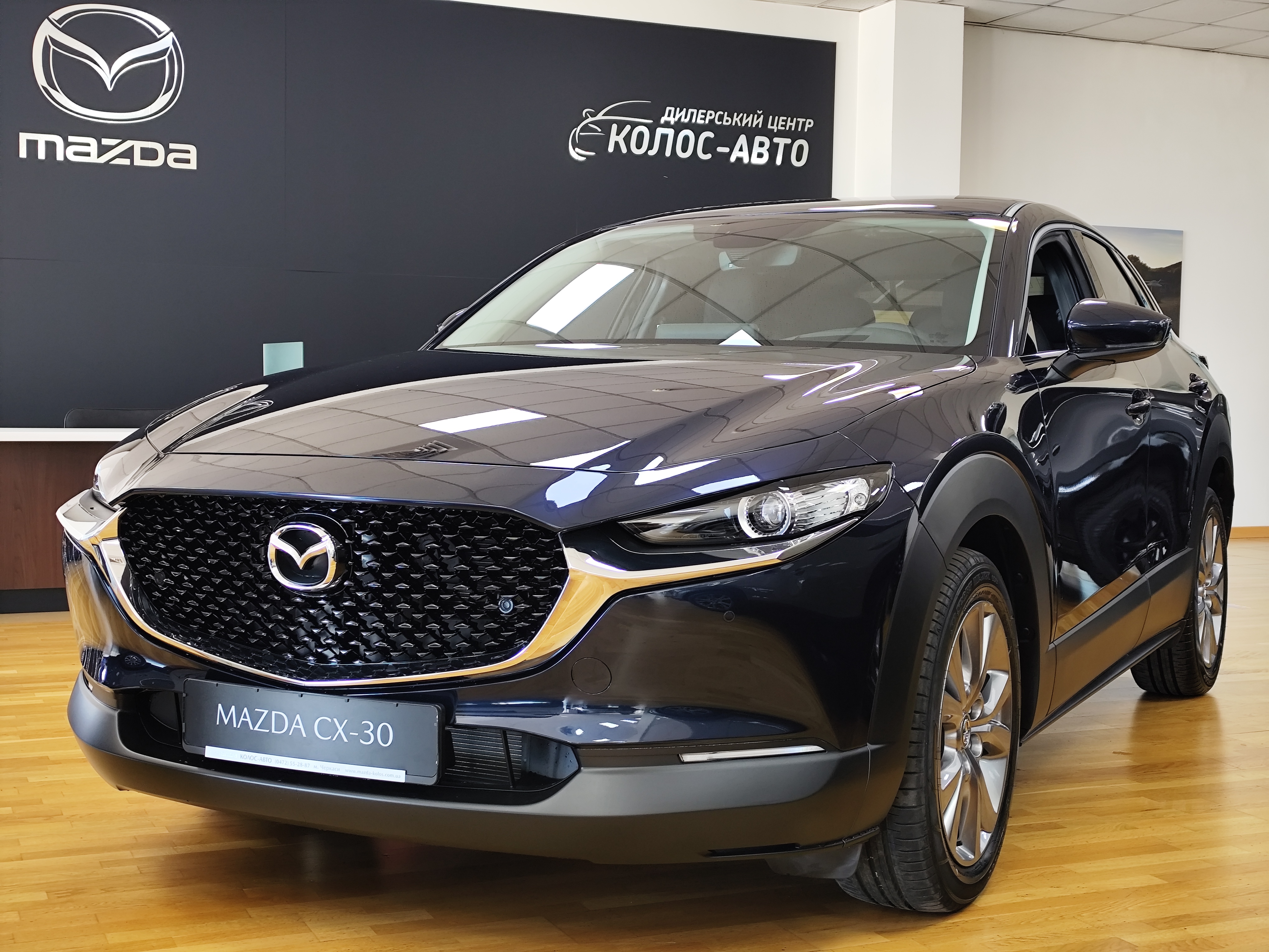 В наявності CX-30