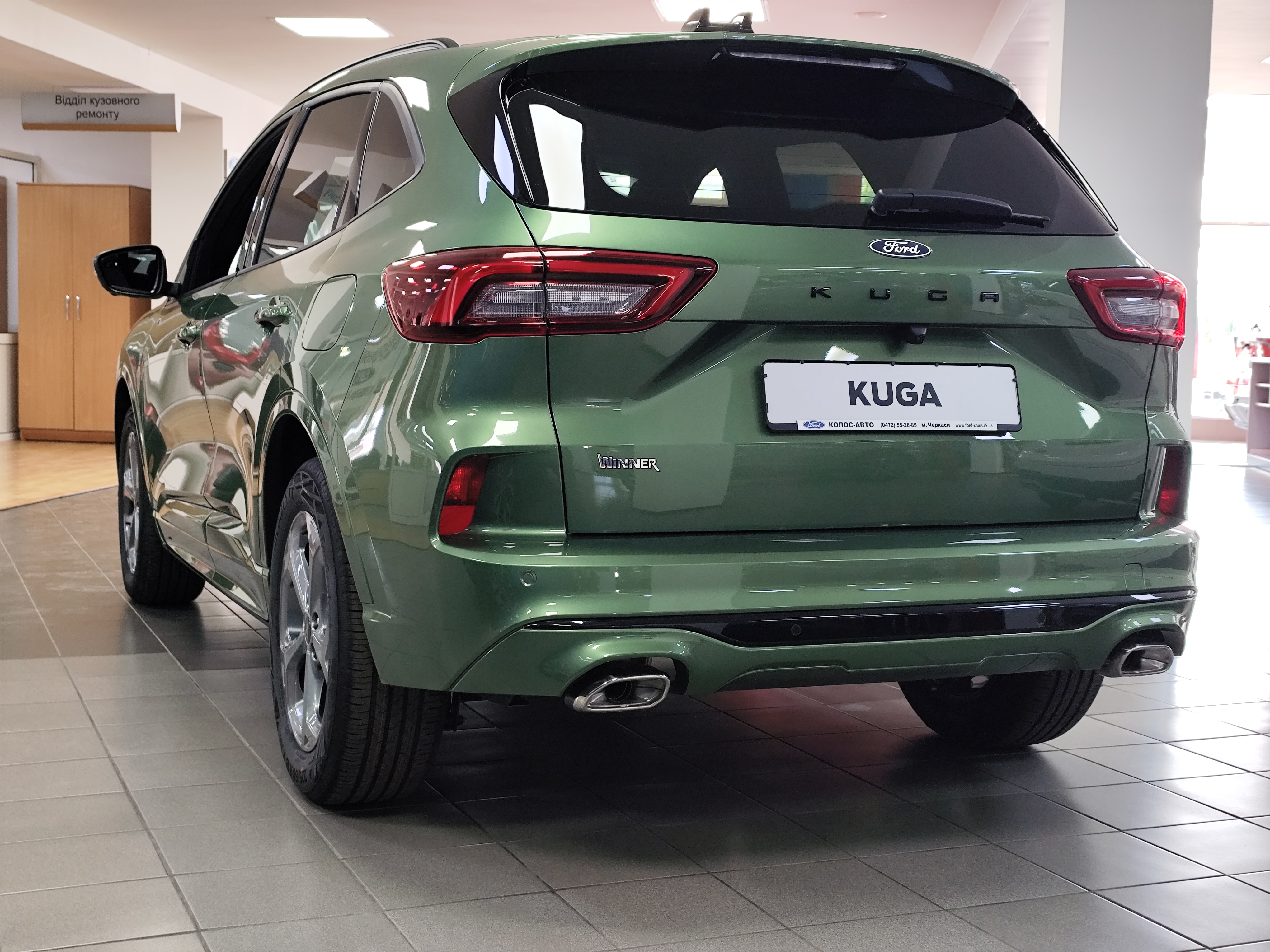 Кросовер Ford Kuga ST-Line X - Зображення 8