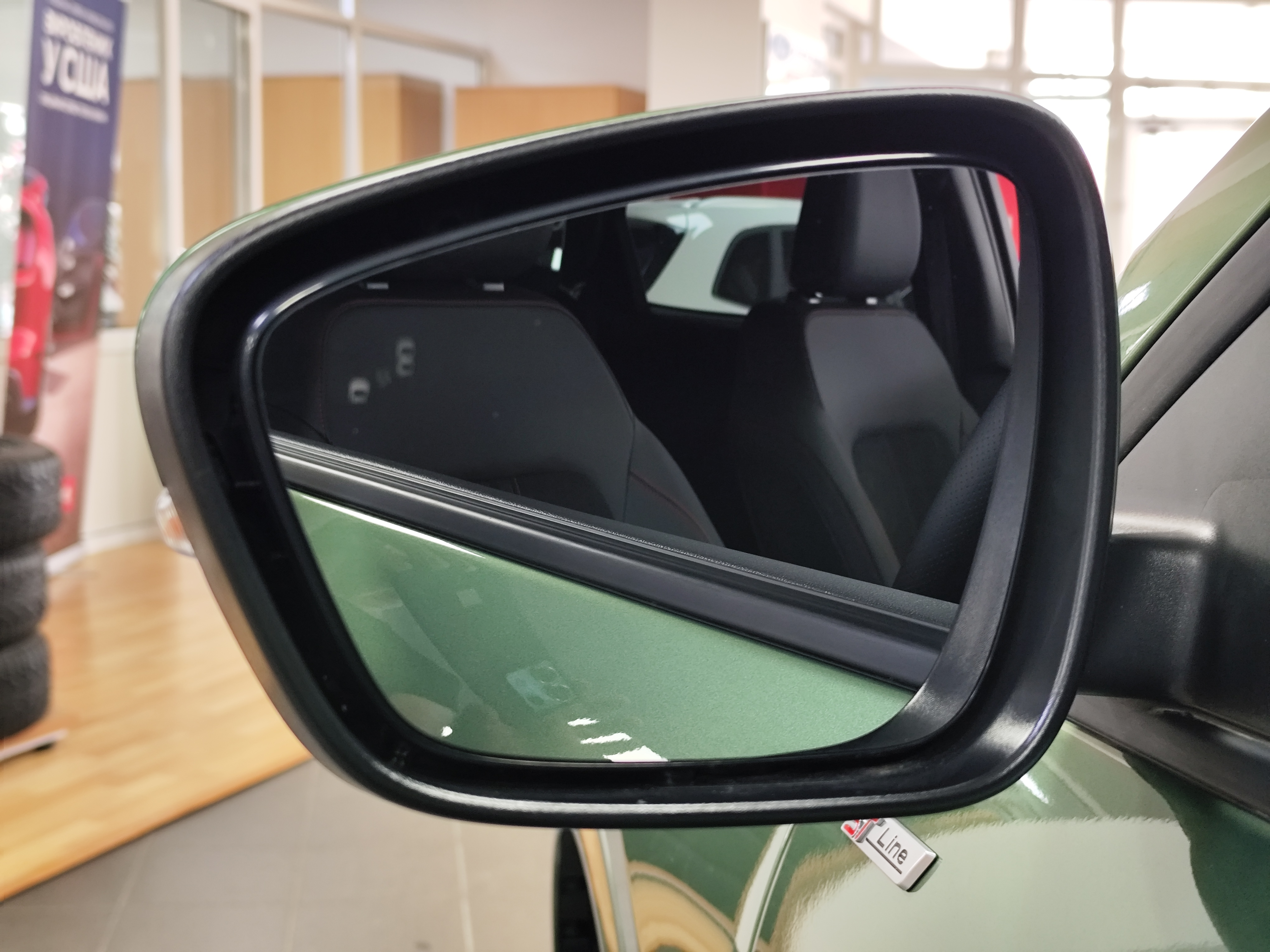 Кросовер Ford Kuga ST-Line X - Зображення 16