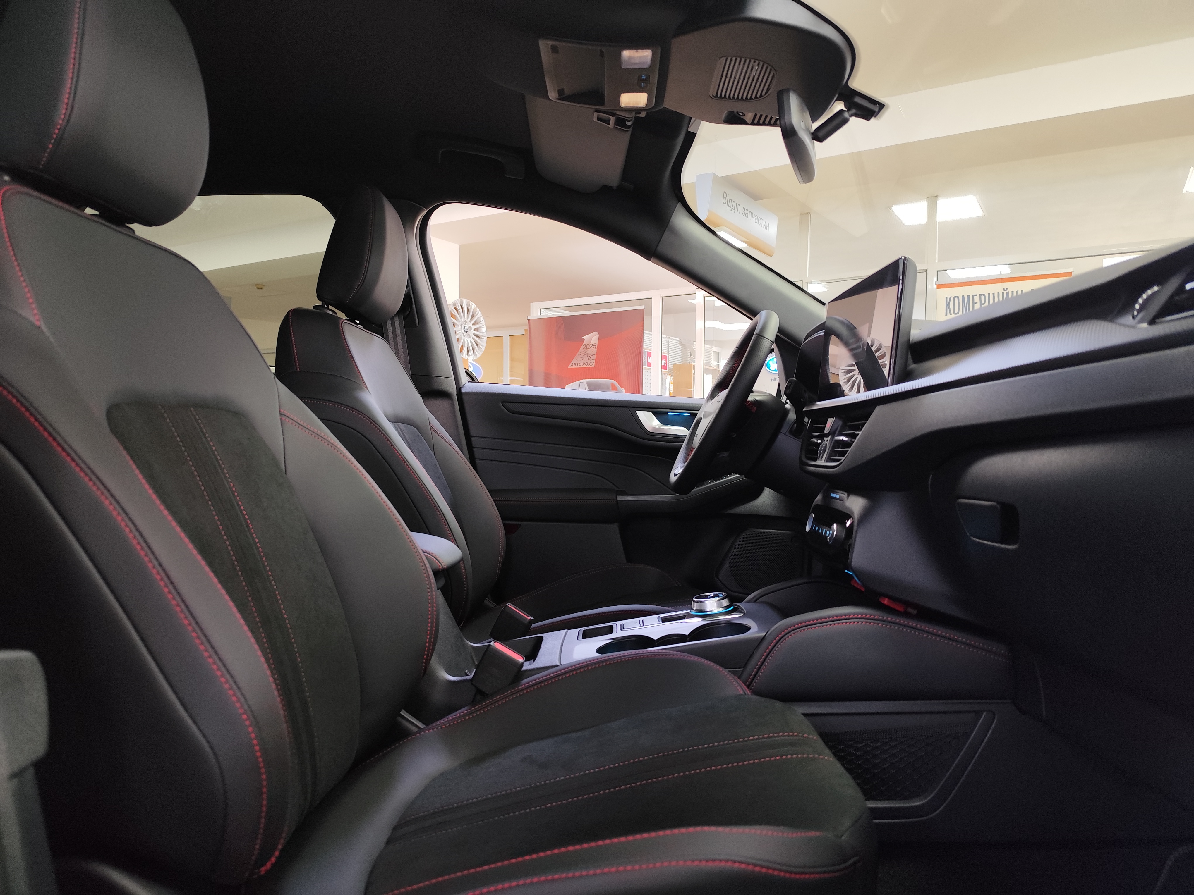 Кросовер Ford Kuga ST-Line X - Зображення 13