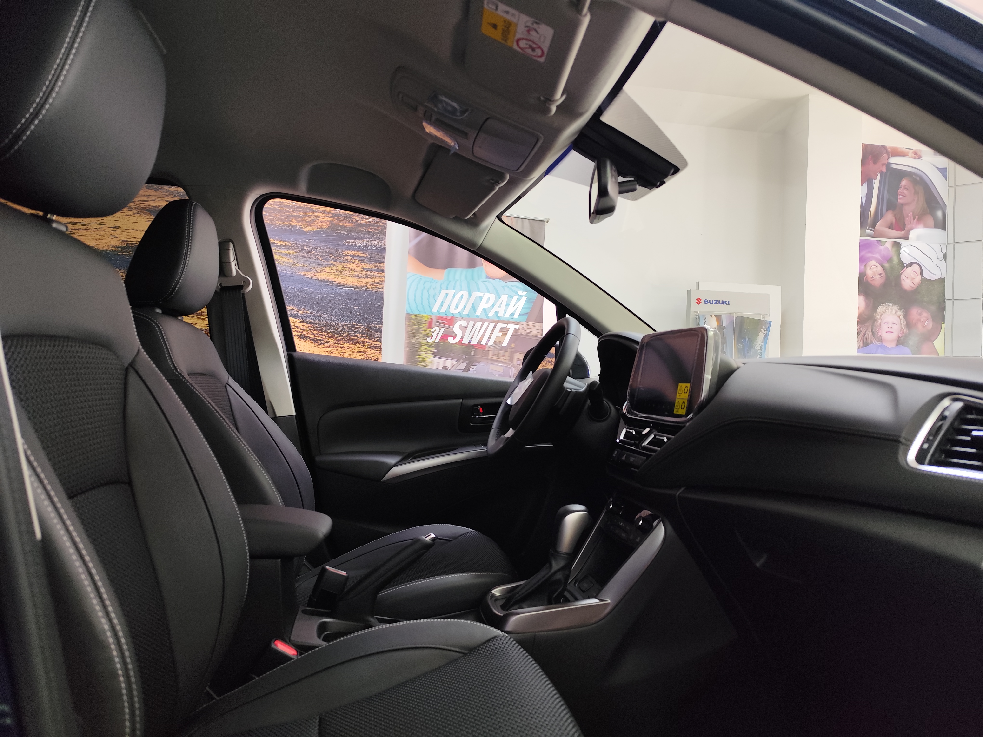 Кросовер Suzuki S-CROSS 2026 - Зображення 12